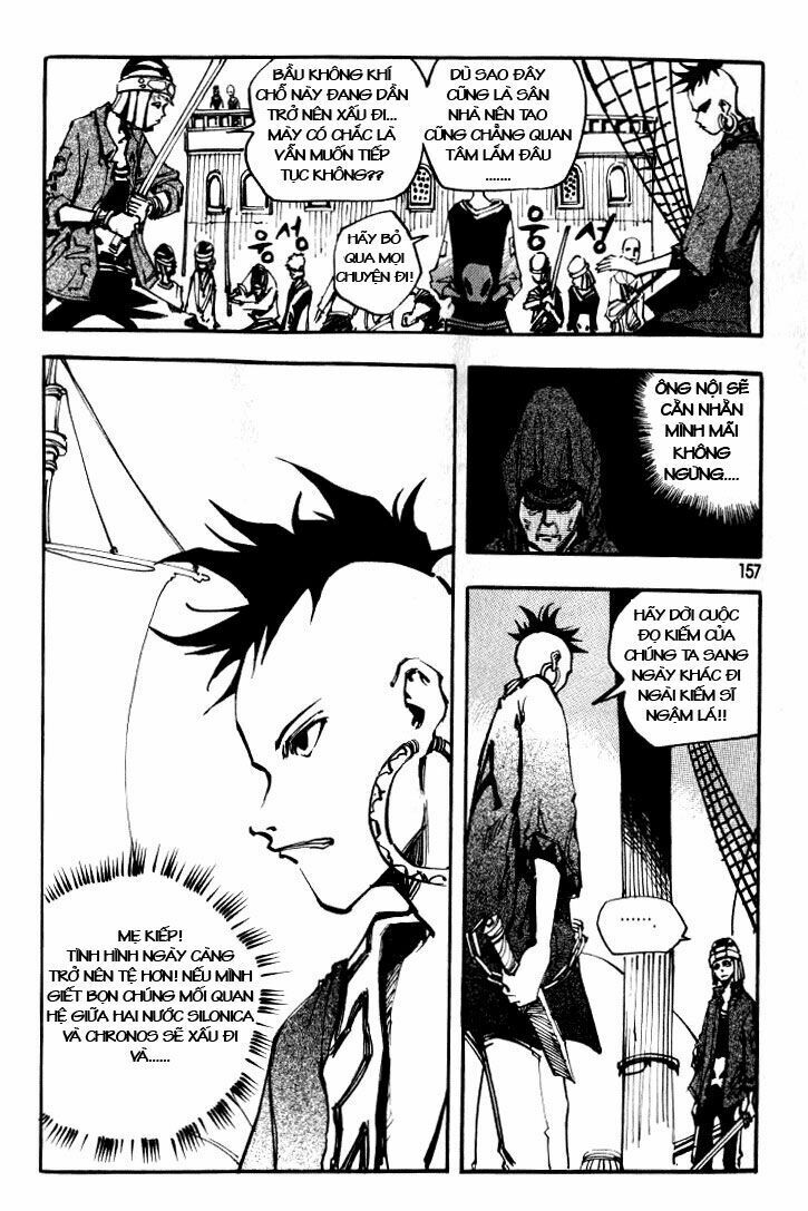 Ares – Kiếm Sĩ Lang Thang Chapter 23 - Trang 2