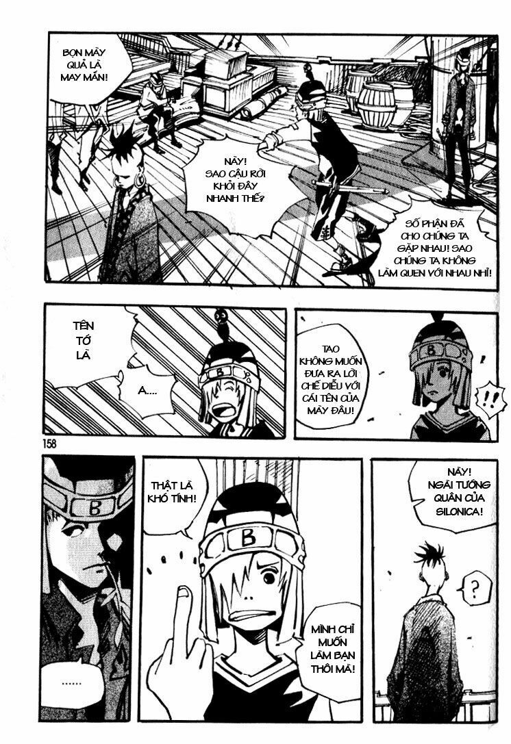 Ares – Kiếm Sĩ Lang Thang Chapter 23 - Trang 2