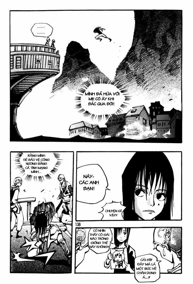 Ares – Kiếm Sĩ Lang Thang Chapter 23 - Trang 2