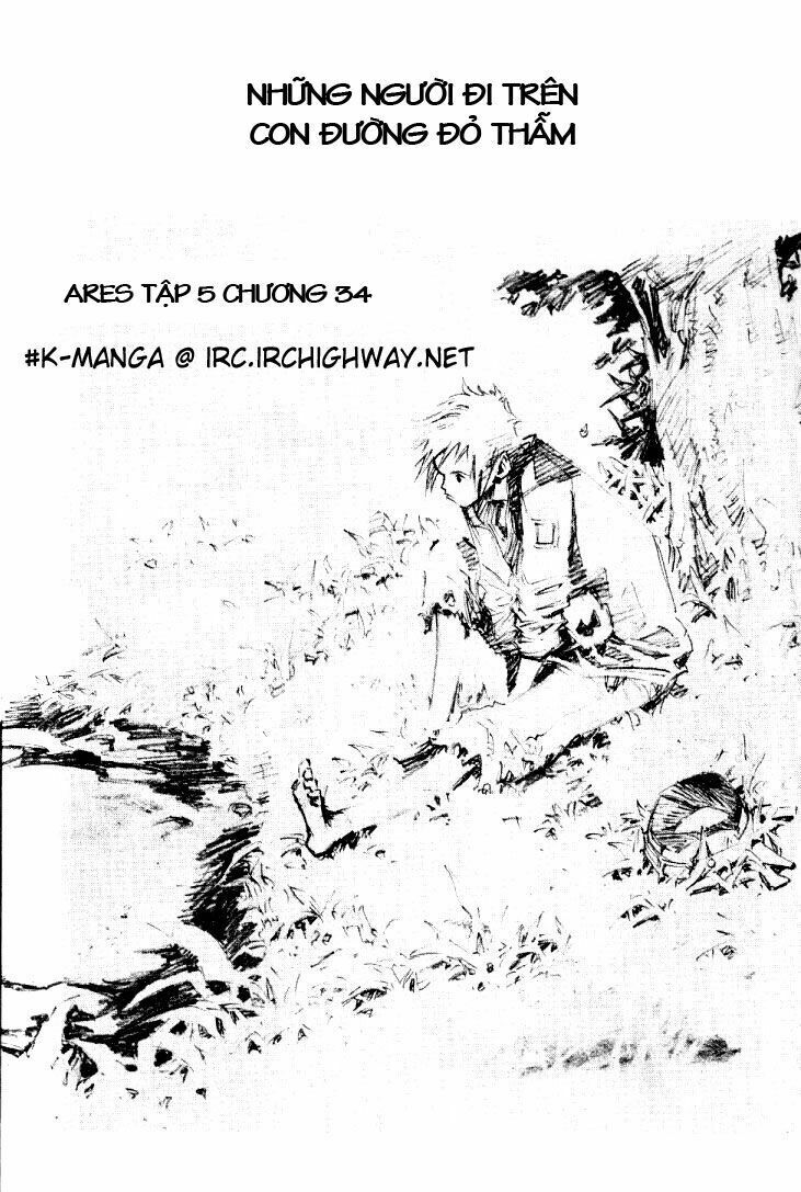 Ares – Kiếm Sĩ Lang Thang Chapter 34 - Trang 2