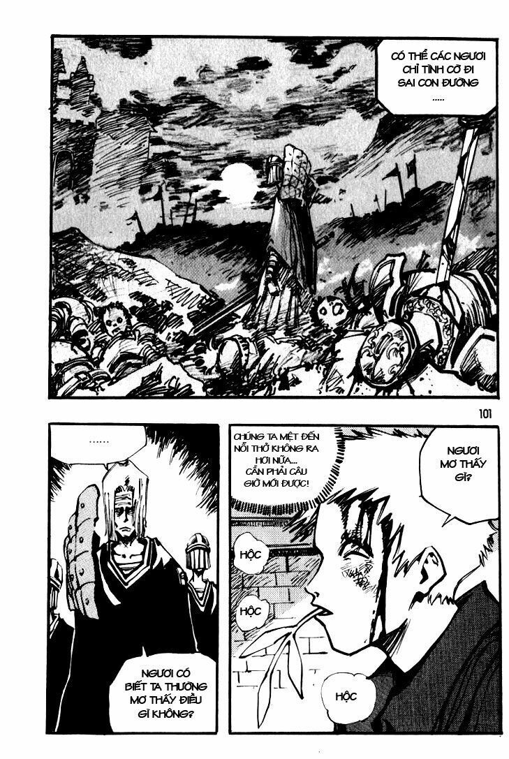Ares – Kiếm Sĩ Lang Thang Chapter 34 - Trang 2