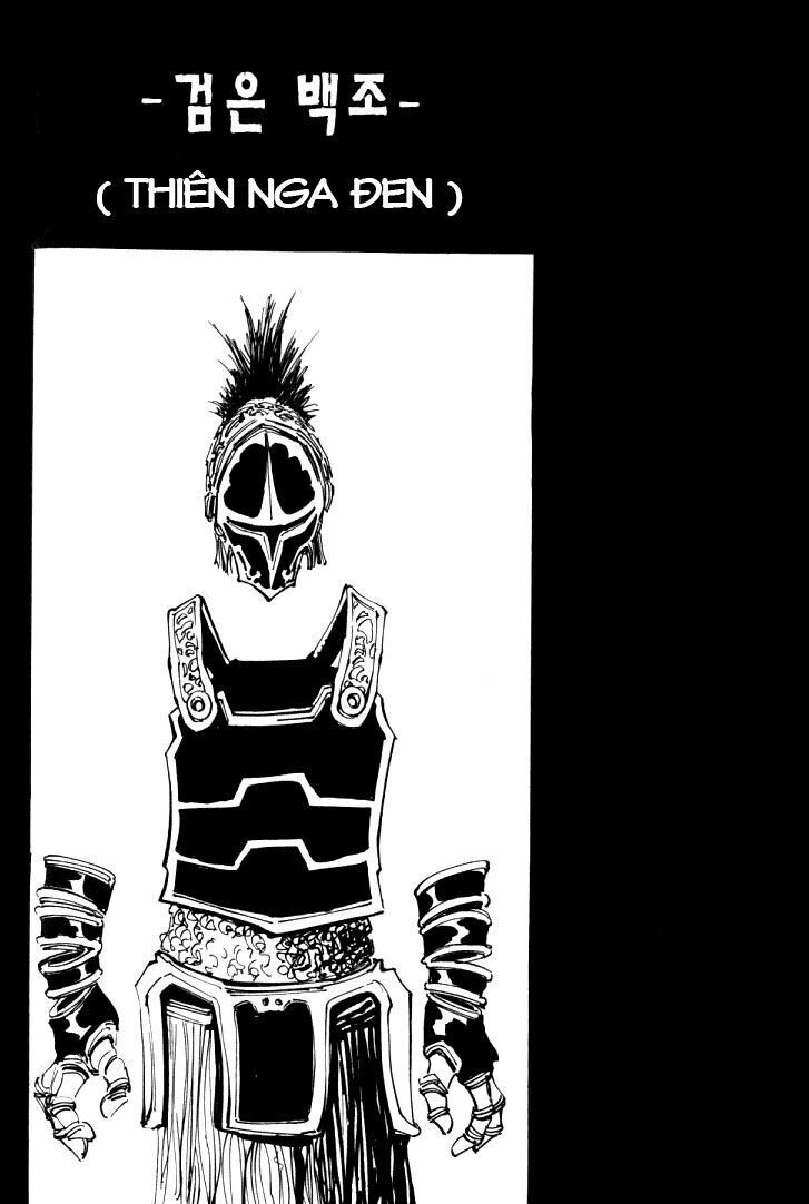 Ares – Kiếm Sĩ Lang Thang Chapter 39 - Trang 2