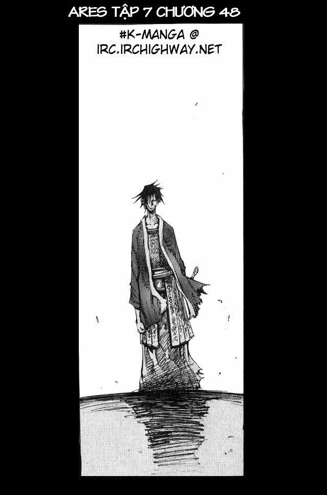 Ares – Kiếm Sĩ Lang Thang Chapter 48 - Trang 2