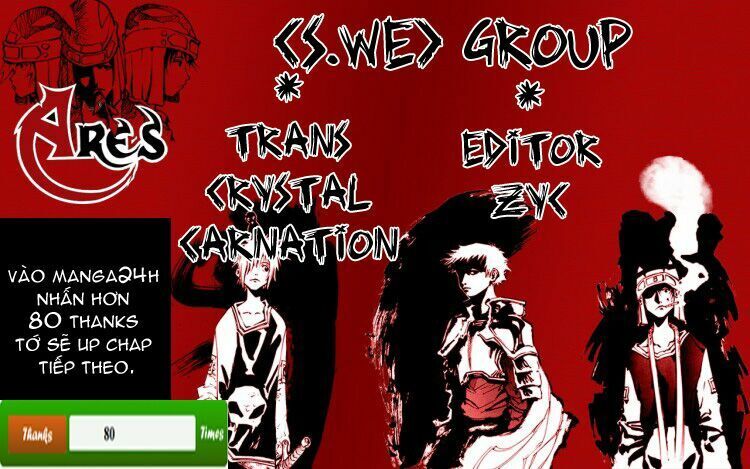 Ares – Kiếm Sĩ Lang Thang Chapter 85 - Trang 2