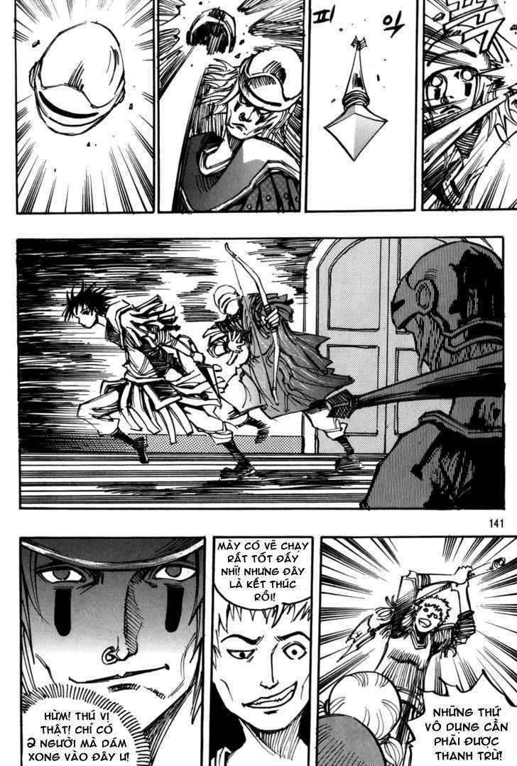 Ares Chapter 100 - Trang 2