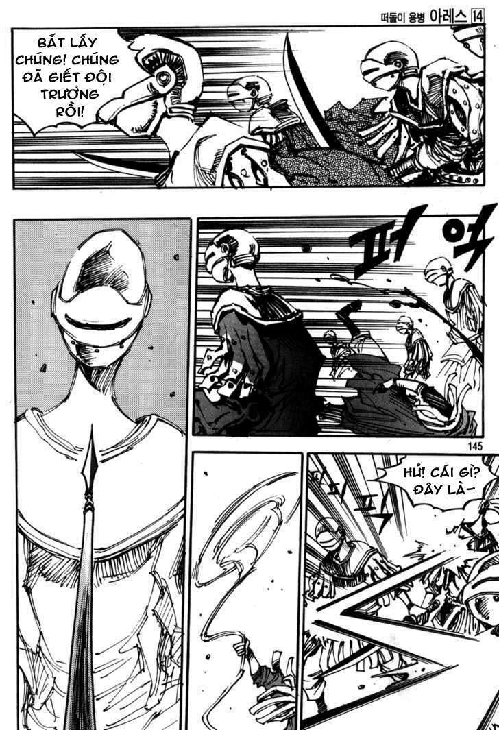Ares Chapter 100 - Trang 2