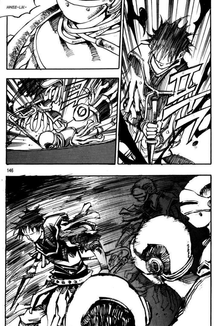 Ares Chapter 100 - Trang 2