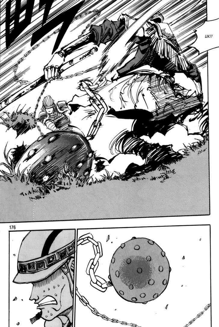 Ares Chapter 102 - Trang 2