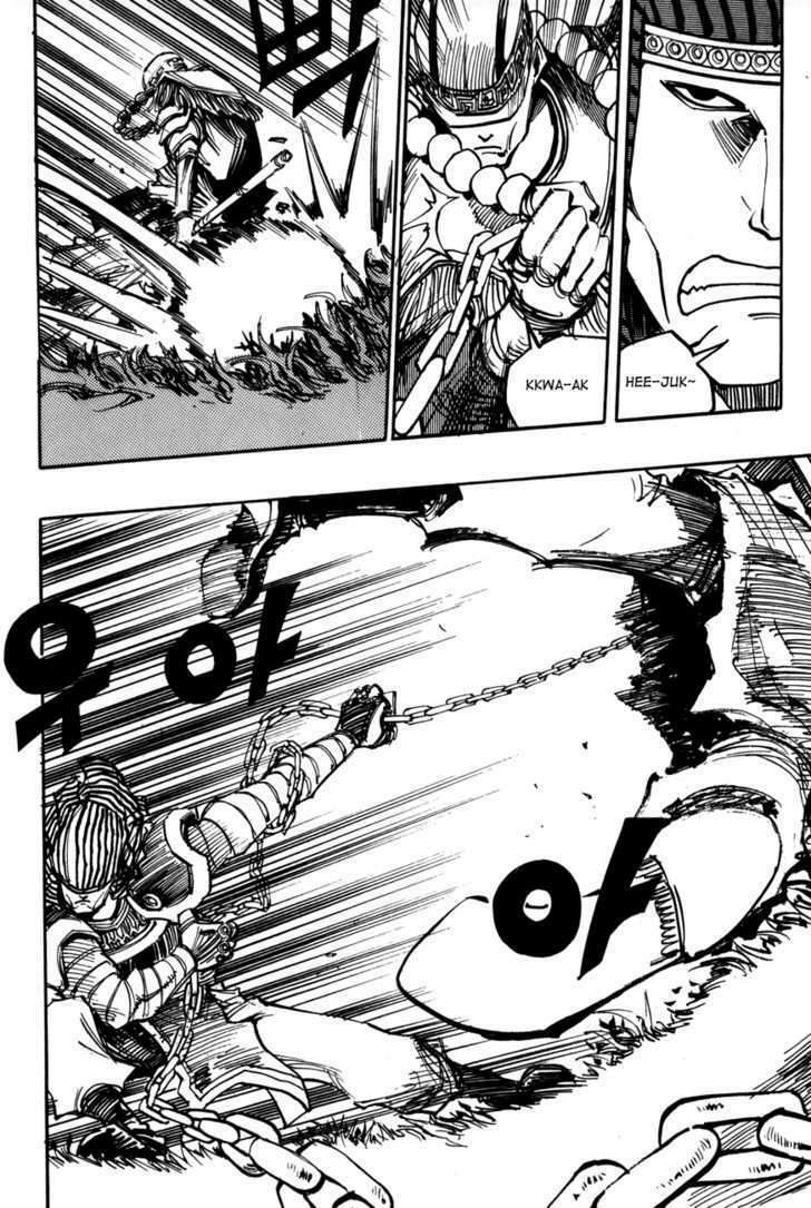 Ares Chapter 102 - Trang 2