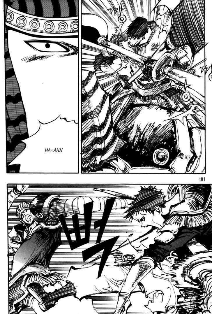 Ares Chapter 102 - Trang 2