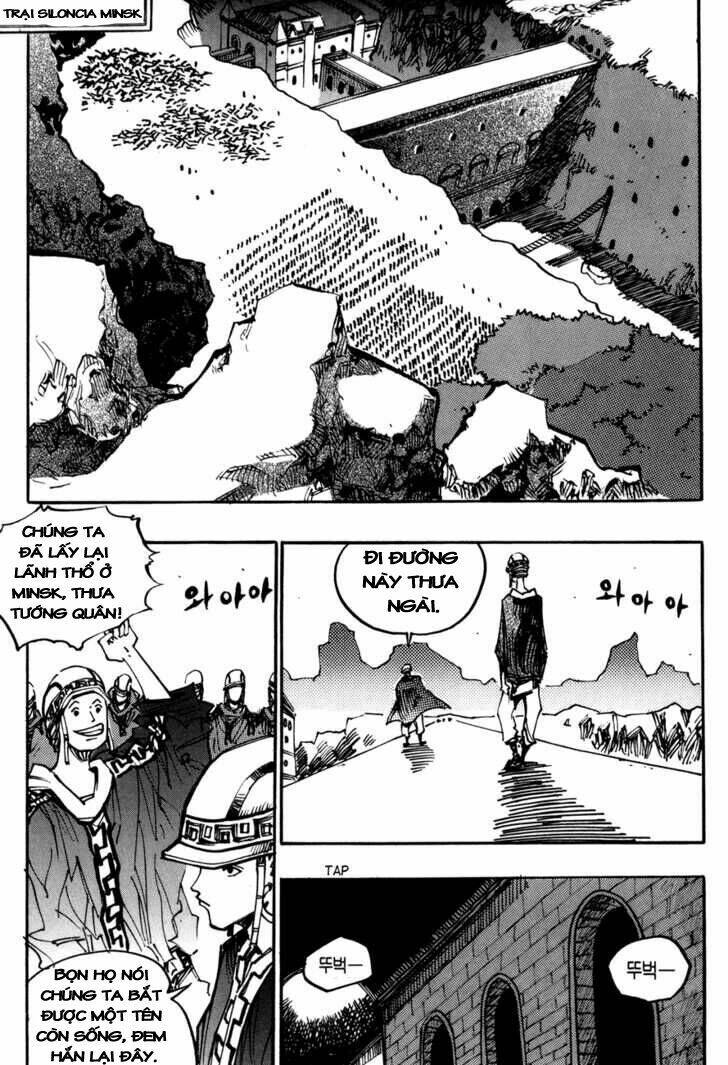 Ares Chapter 103 - Trang 2