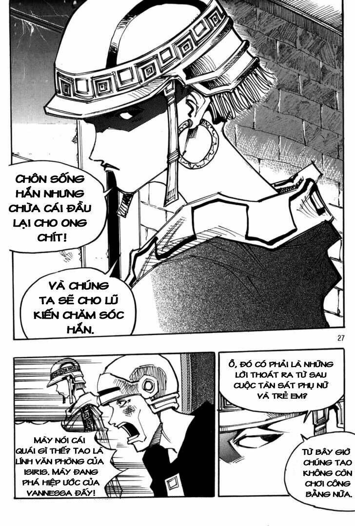 Ares Chapter 103 - Trang 2