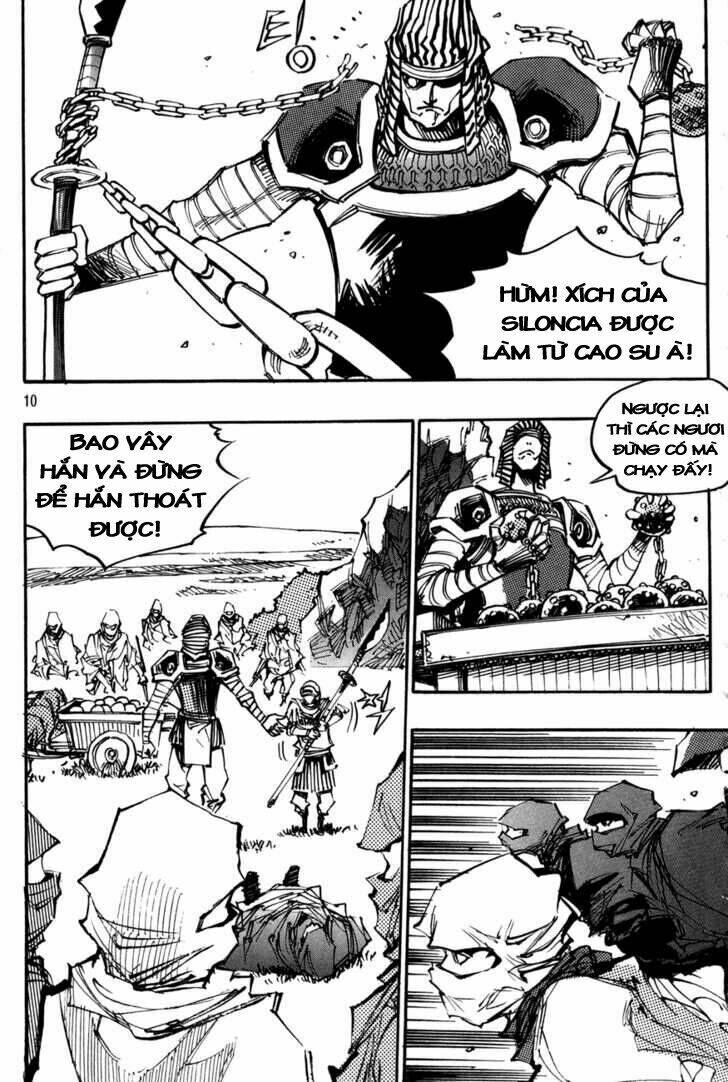 Ares Chapter 103 - Trang 2