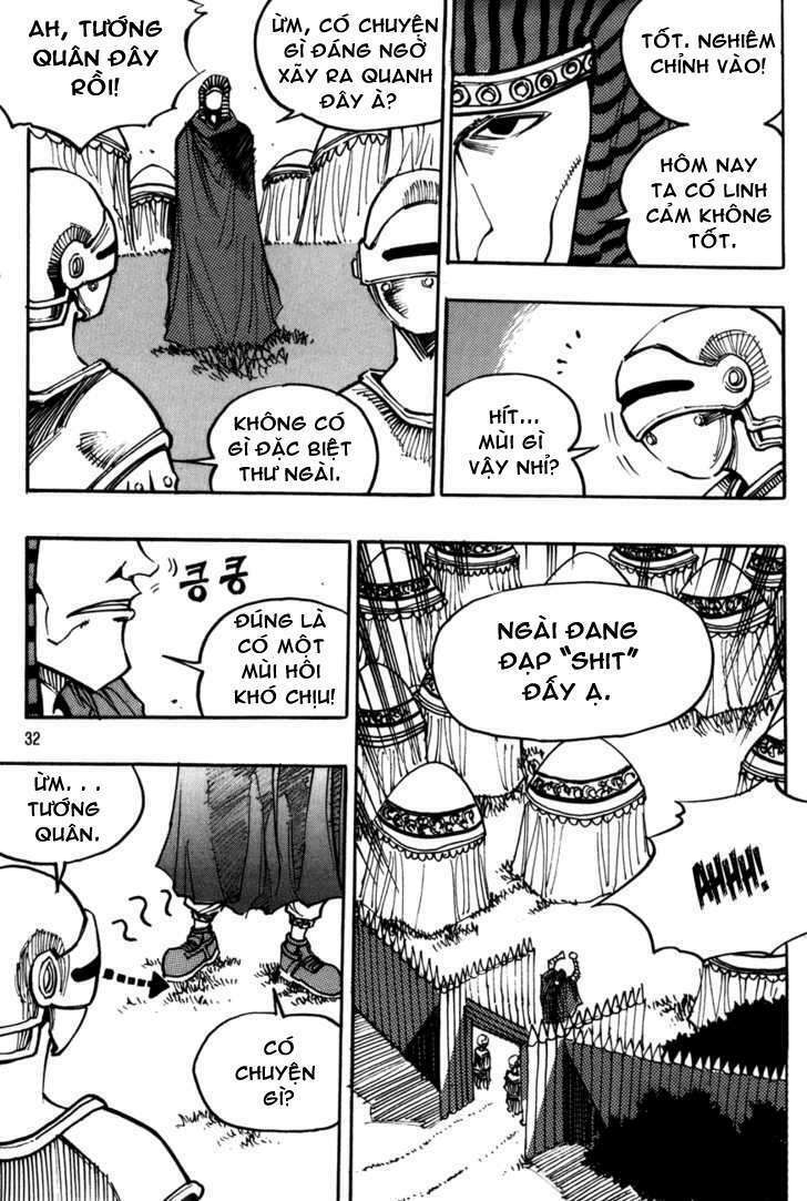 Ares Chapter 104 - Trang 2