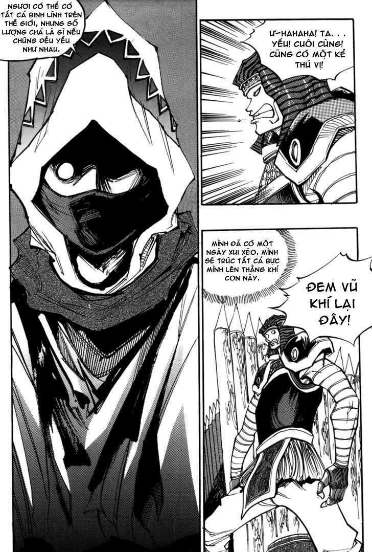 Ares Chapter 104 - Trang 2