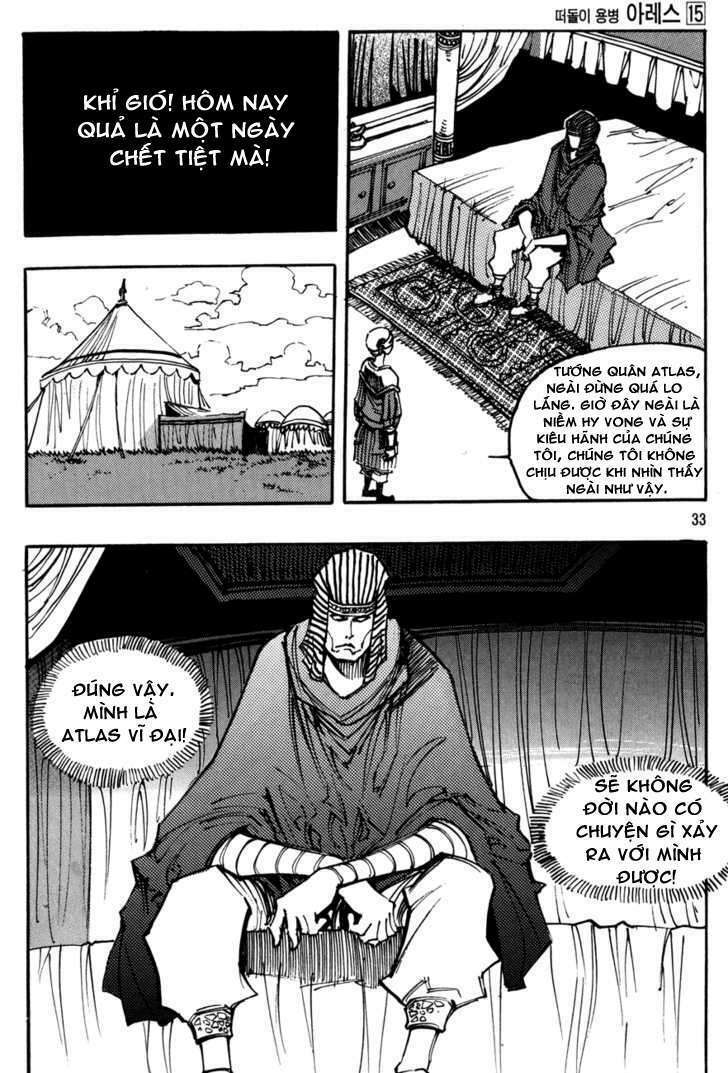 Ares Chapter 104 - Trang 2
