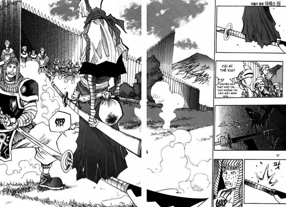 Ares Chapter 104 - Trang 2