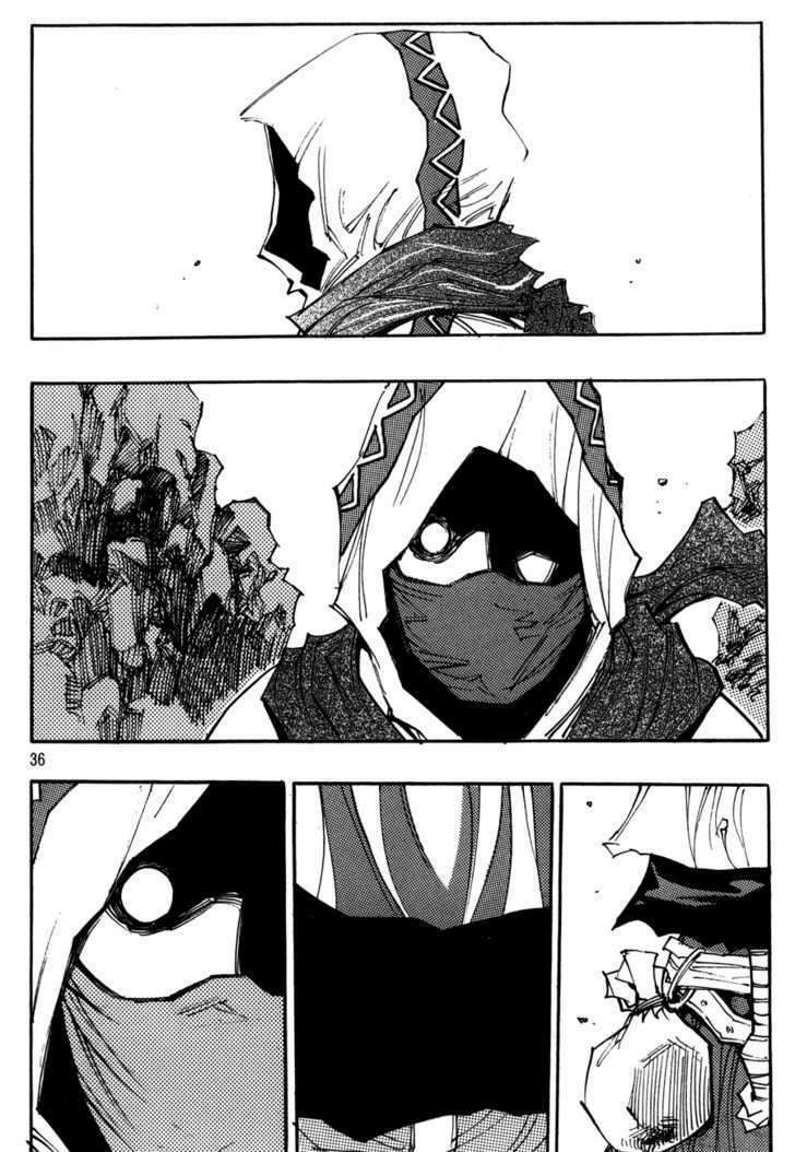 Ares Chapter 104 - Trang 2