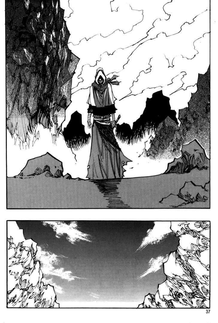 Ares Chapter 104 - Trang 2