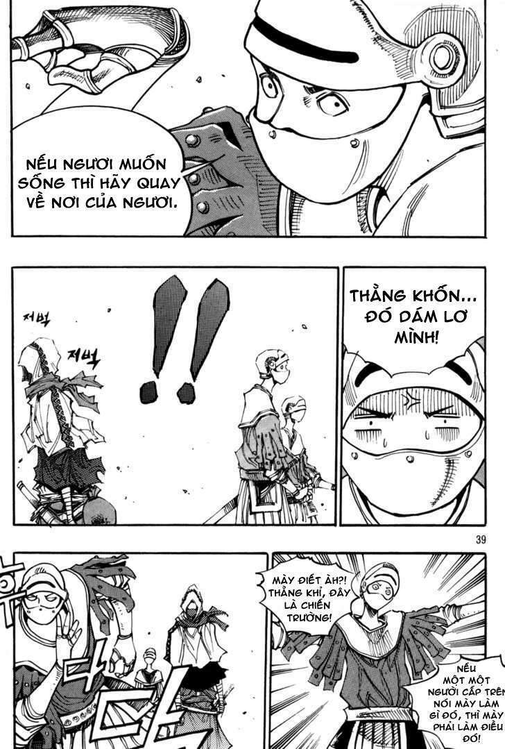 Ares Chapter 104 - Trang 2