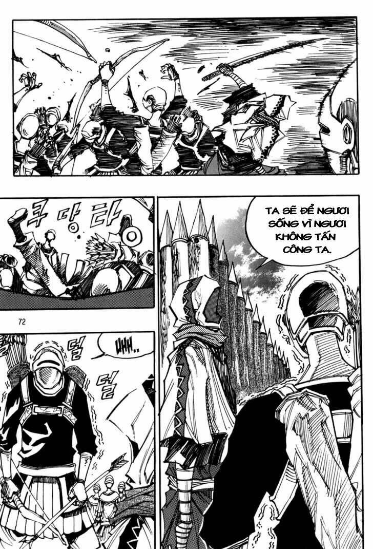 Ares Chapter 105 - Trang 2