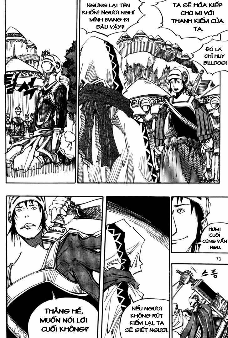 Ares Chapter 105 - Trang 2