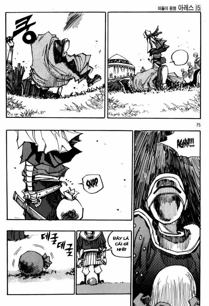 Ares Chapter 105 - Trang 2