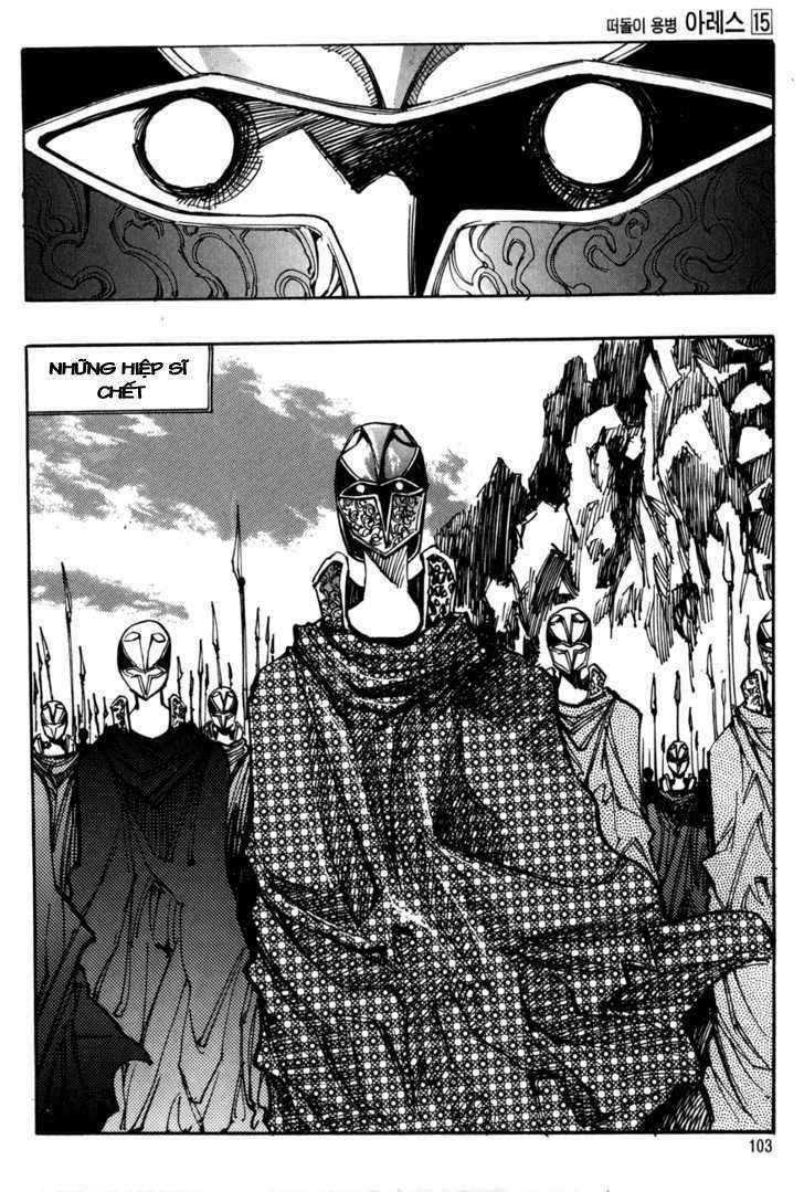 Ares Chapter 106 - Trang 2