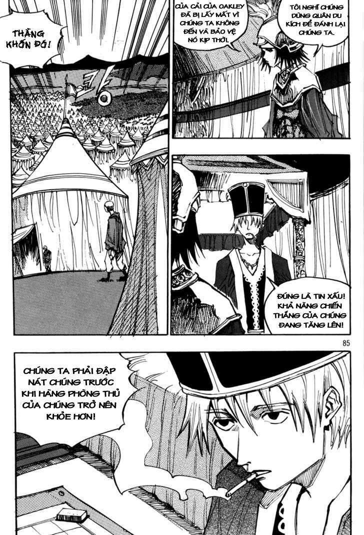 Ares Chapter 106 - Trang 2