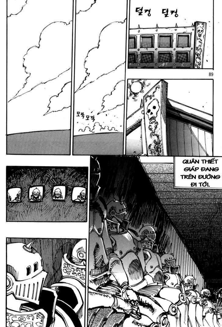 Ares Chapter 106 - Trang 2