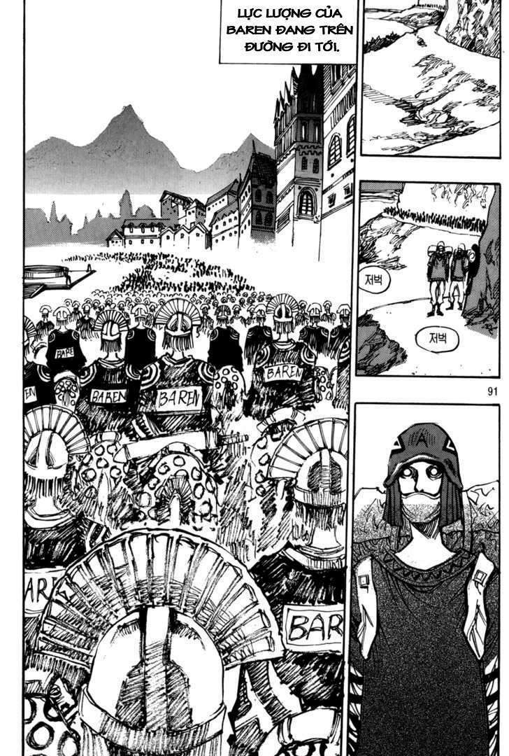 Ares Chapter 106 - Trang 2