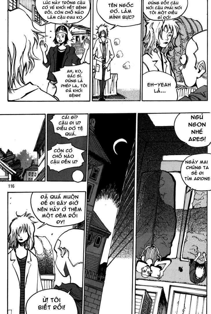 Ares Chapter 107 - Trang 2