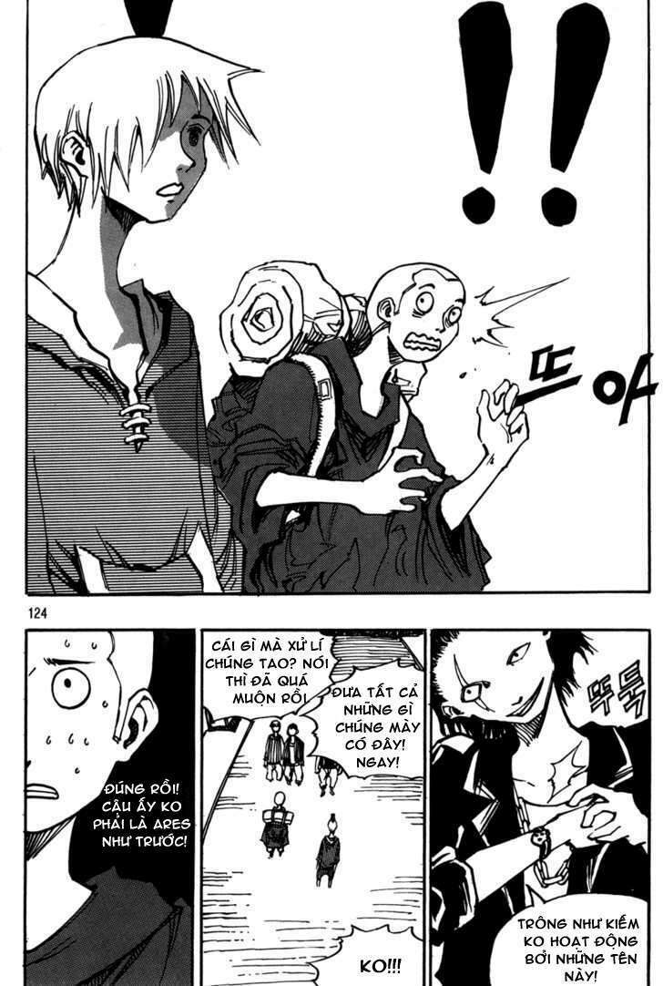 Ares Chapter 107 - Trang 2