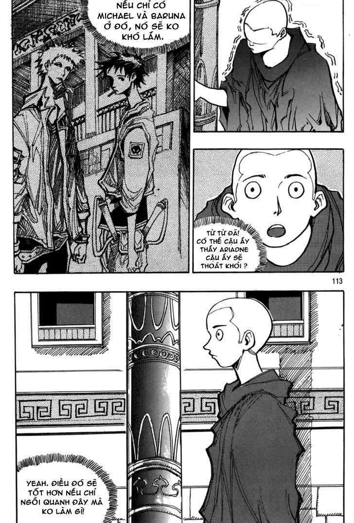 Ares Chapter 107 - Trang 2