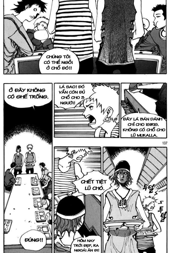 Ares Chapter 108 - Trang 2