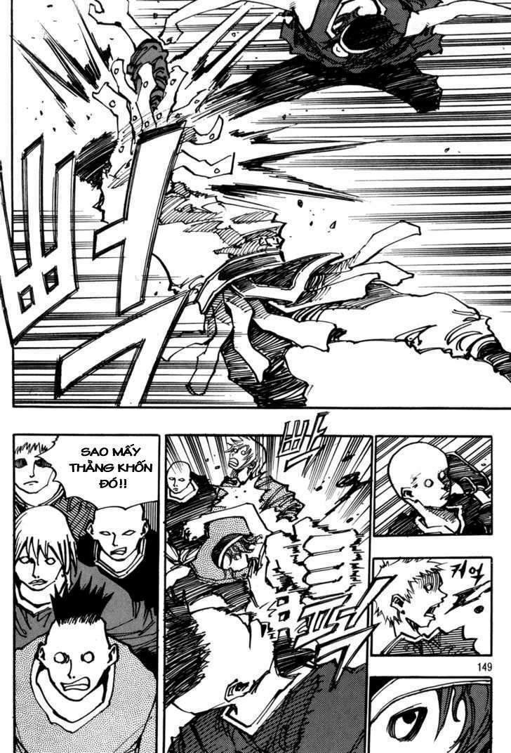 Ares Chapter 108 - Trang 2