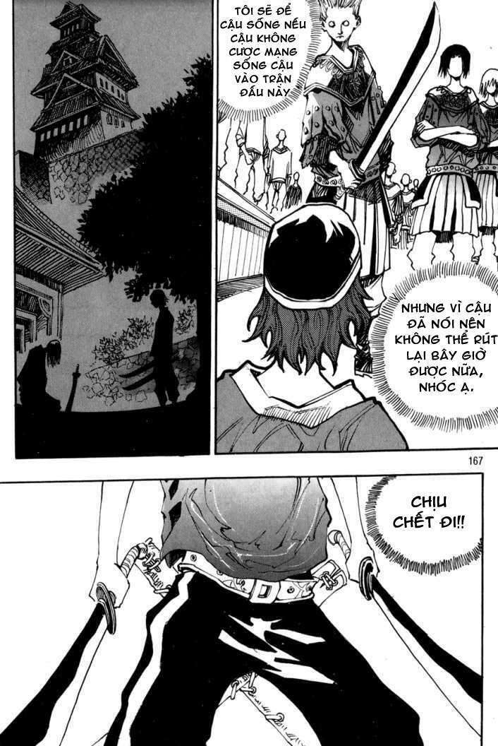 Ares Chapter 109 - Trang 2