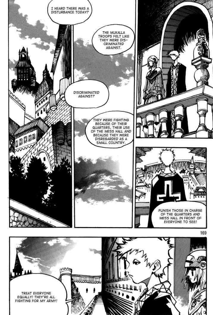 Ares Chapter 109 - Trang 2