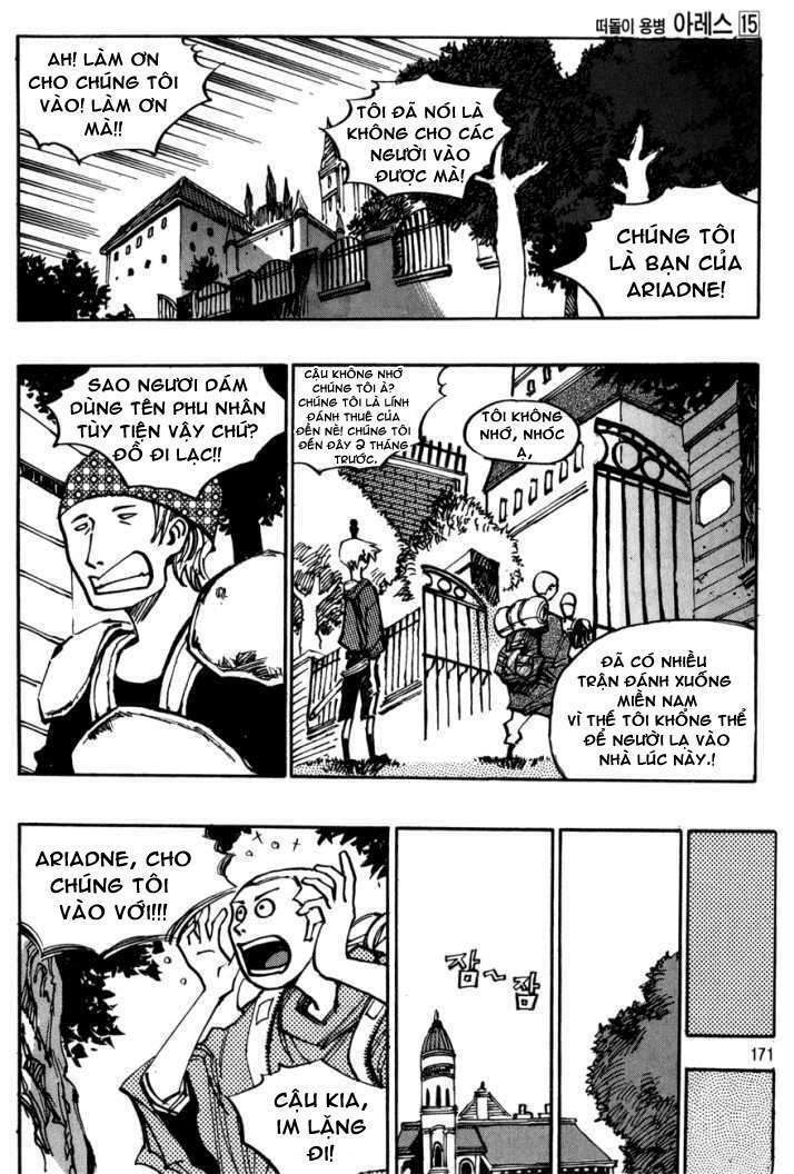 Ares Chapter 109 - Trang 2