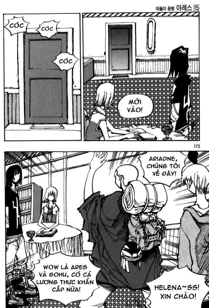 Ares Chapter 109 - Trang 2