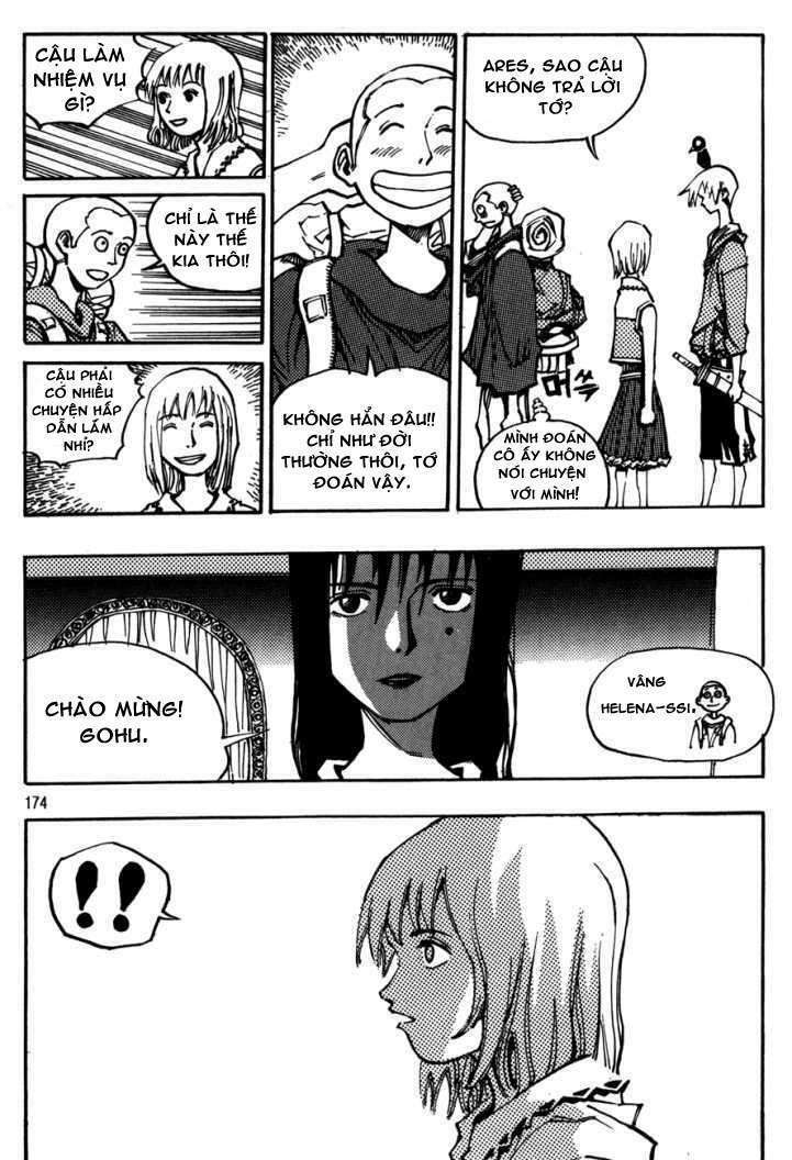 Ares Chapter 109 - Trang 2