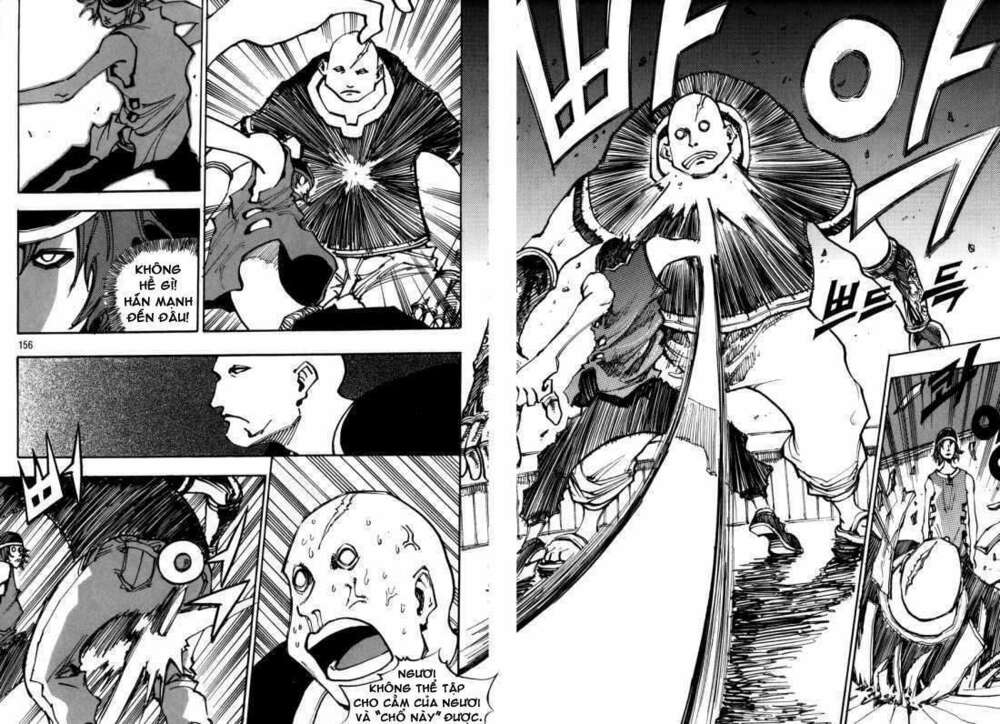 Ares Chapter 109 - Trang 2