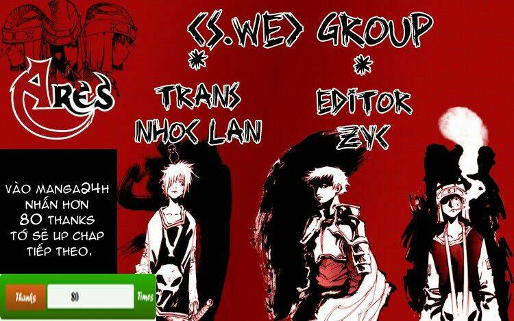 Ares Chapter 109 - Trang 2