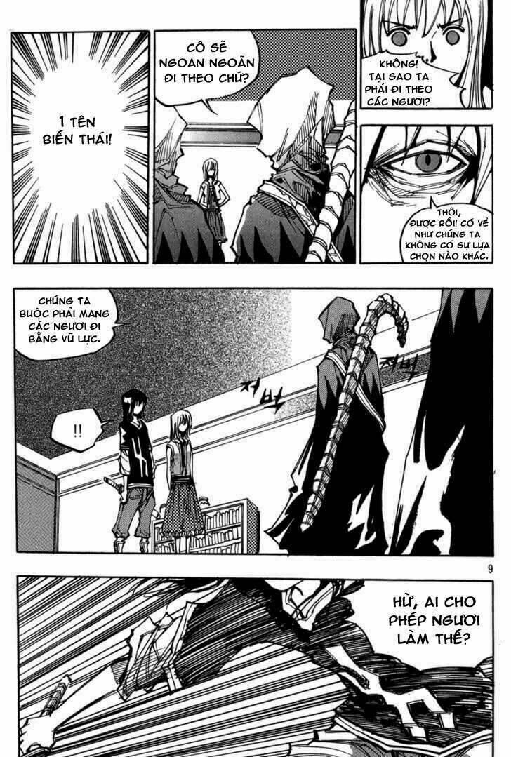 Ares Chapter 110 - Trang 2