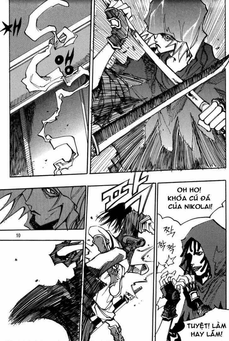 Ares Chapter 110 - Trang 2