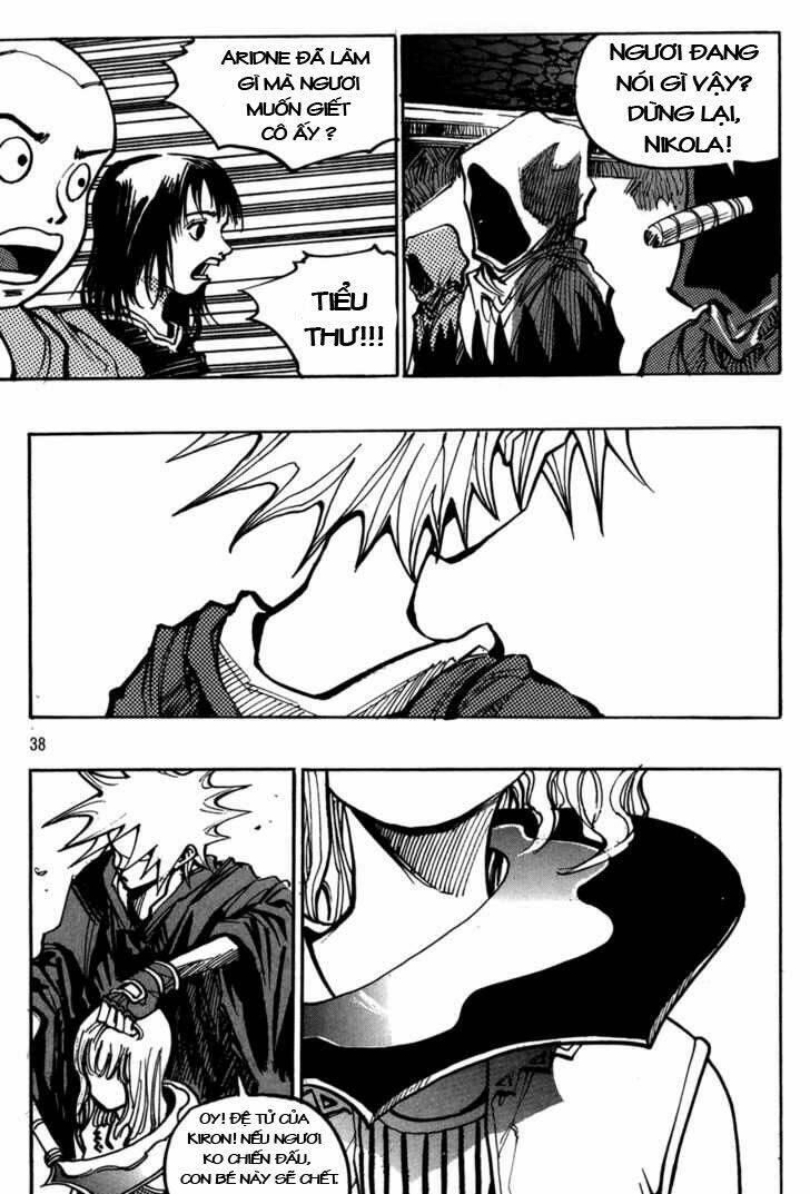 Ares Chapter 111 - Trang 2