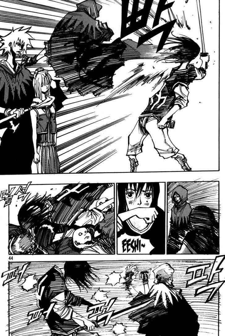 Ares Chapter 111 - Trang 2