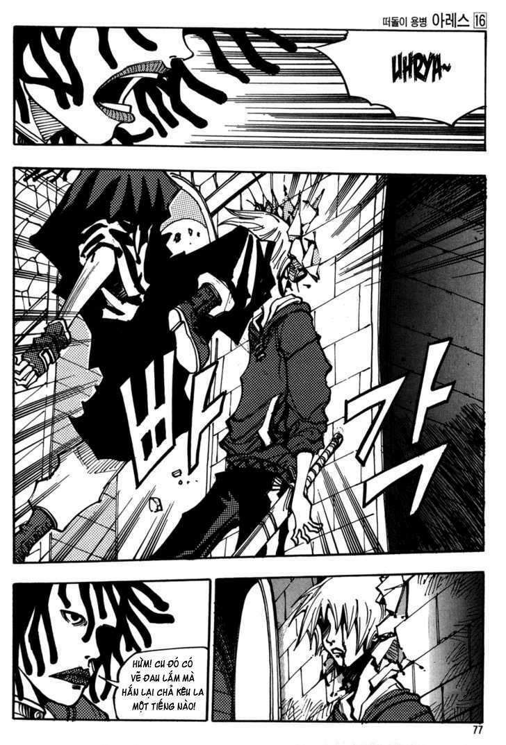 Ares Chapter 113 - Trang 2