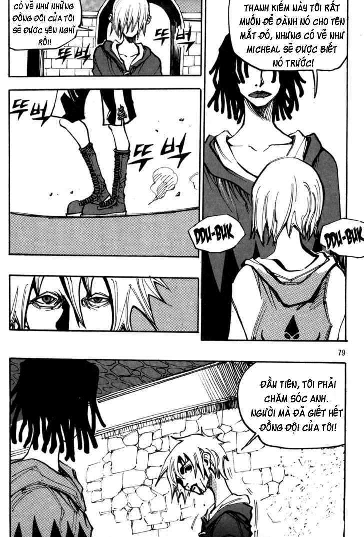 Ares Chapter 113 - Trang 2