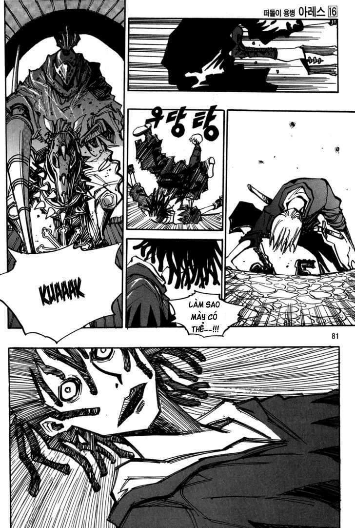 Ares Chapter 113 - Trang 2